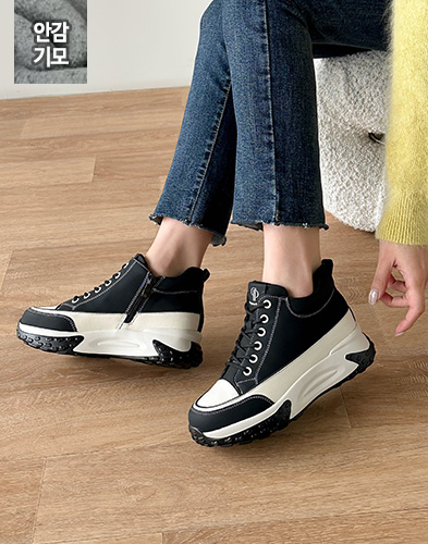 [소가죽] 하이 플랫폼 하이탑 4cm (1212Z1)